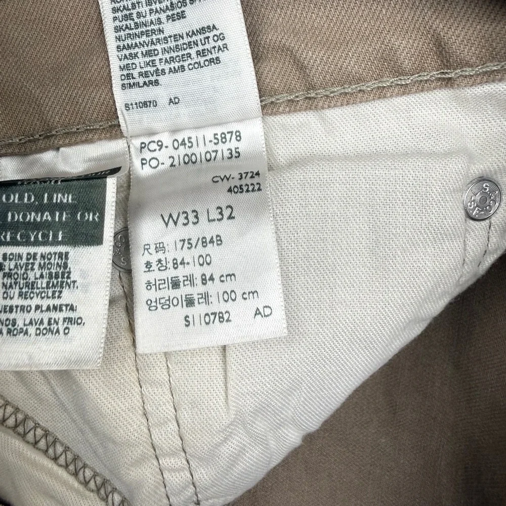 Levis 511 Slim Fit Pants Mens 33x32 Tan Khaki Stretch Cotton 04511-5878